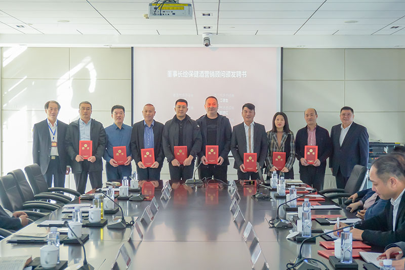 202001161748344770.jpg 2.jpg