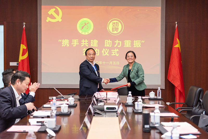 202011061021051749.jpg 簽約儀式.jpg